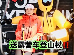 -THE NORTH FACE(三里屯ONEBOX店)