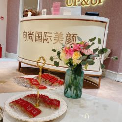 -UP&UP·半永久眉毛眼线机器野生眉