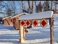 -长春世界雕塑园冰雪艺术天地