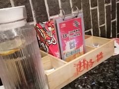 -井格重庆火锅(临平银泰城店)