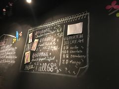 -Strawberry Butterfly草莓蝴蝶日式水果挞