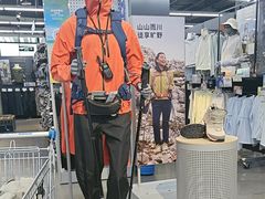 -迪卡侬(大英山店)