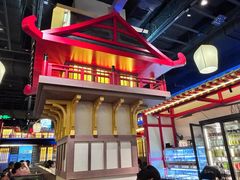 -牛New寿喜烧(虹桥新天地店)