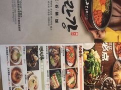 -海兰江石锅饭(水上店)
