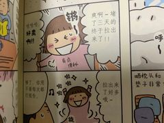 -歎雪糕低糖低脂Gelato冰淇淋