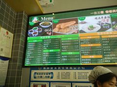 -大福来(西青道店)
