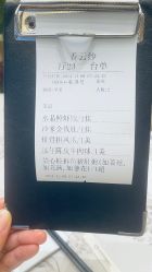 -佛山顺德香云纱园林酒店-宴会厅