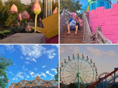 -南京银杏湖乐园