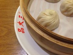 特色小笼包-品大三·南京菜(大行宫店)