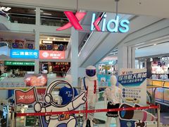 -金铂广场(龙归店)