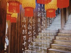 -那些年一起吃串的地方烧烤(观前街店)