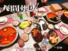 -一绪に寿喜烧(虹悦城店)