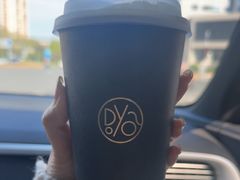 -逗葉茶事·新中式茶饮(创始店)