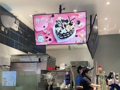 -DQ·蛋糕·冰淇淋(周浦万达店)