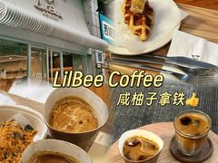 -LilBee Coffee