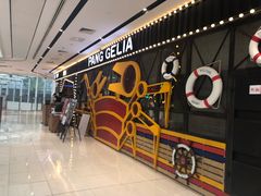 -胖哥俩肉蟹煲(来福士店)