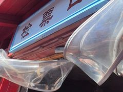 -大连圣亚海洋世界