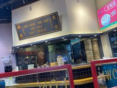 -龍堂蟹黄小笼包(万家丽店)