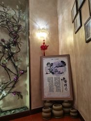 -雯婷·美容养生