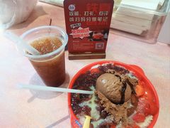 -铁真·刨冰红焖羊肉·正宗老字号