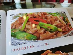 -鹅公村·国家非遗传承(荔湾店)