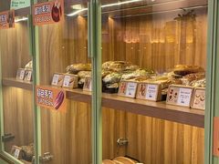 -野上麦田(中贸广场店)