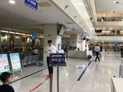 -中国（江苏）自由贸易试验区苏州片区一站式服务中心
