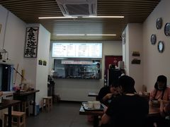 -圳兴面王·拌川·特色炒面(南山保利剧院店)