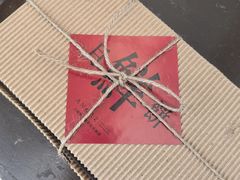 -梦菲思饼屋(瑞金宾馆店)