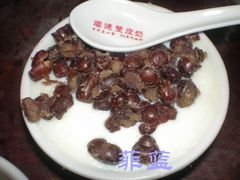 红豆双皮奶-正德顺順德雙皮奶(中信店)