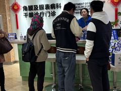 -昆明爱尔眼科医院