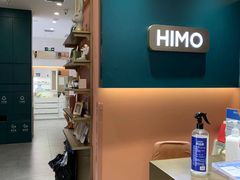 -海马体照相馆(深圳万象天地店)