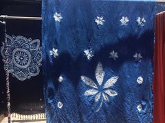 -璞真扎染博物馆