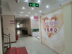 -邢台妇产医院