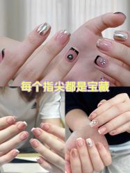 -桃色美甲沙龙