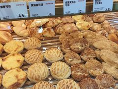 -DANXI丹喜面包·蛋糕(龙腾店)