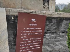 -正定古城-开元寺