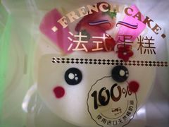 -望湘园·洞庭渔宴(永旺店)