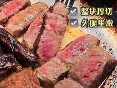 -Mogul Eatery·大亨餐酒馆