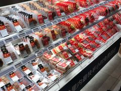 -7fresh七鲜(大族广场店)