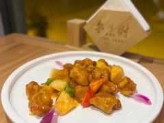 -枣子树·素食餐厅(普陀山店)