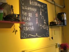 -志龙皇冠吃货椰子铺