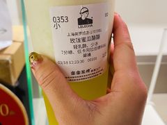 -LELECHA乐乐茶(美罗城店)