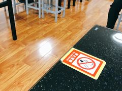 -好面道大肠面(中华路店)