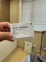 -上海首尔丽格医疗美容医院