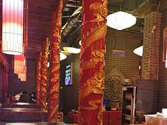 -蜀九鼎毛肚火锅(建瓯店)