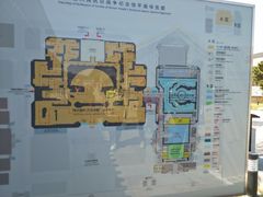 -中国人民抗日战争纪念馆