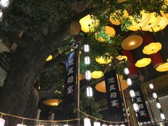 -淀里船宴(卓达店)