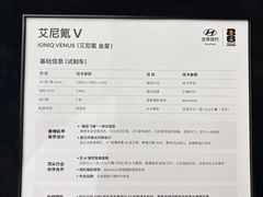 -现代汽车文化中心 Hyundai Motorstudio Beijing