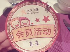 -七海旋律西餐厅(金沙湾店)